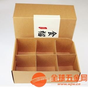 杭州纸箱印刷厂各种食品纸箱多年专业生产品牌老厂